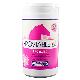 Image for Proviable-EQ Powder